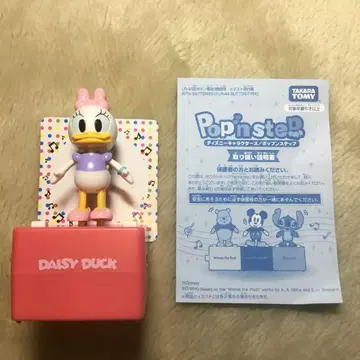 타카라 토미 팝'n 스텝 데이지 덕