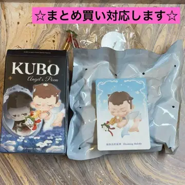 [미개봉 새상품] kubo Angeles poem 피규어