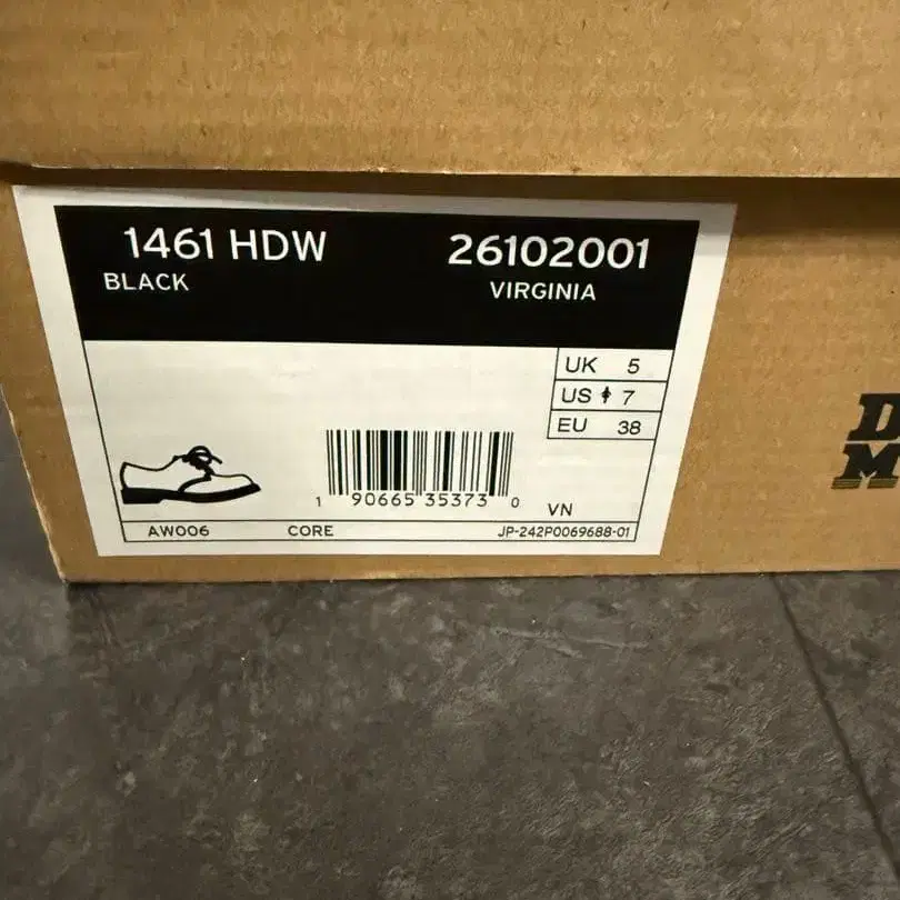 5번째 상품 이미지