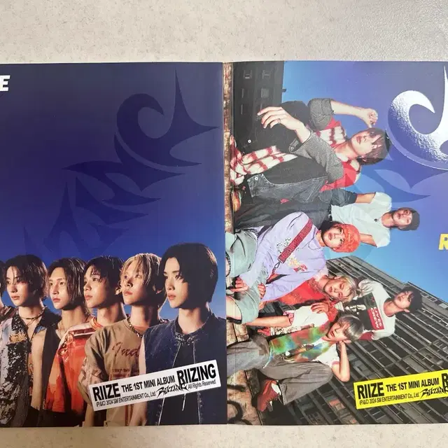 라이즈 붐붐베이스 개봉앨범