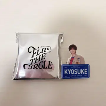 INI 후지마키 쿄스케 명찰 FTC