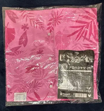 주토피아2 해피 복권 제일복권 B상 하와이안 셔츠