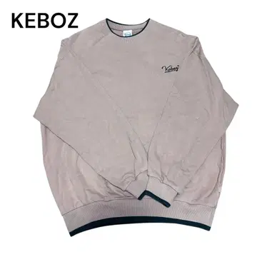 케보즈 브라운 맨투맨 1992 모델 트레이닝복 S 사이즈