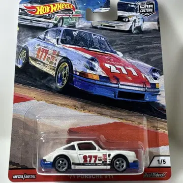 Hot Wheels '71 Porsche 911