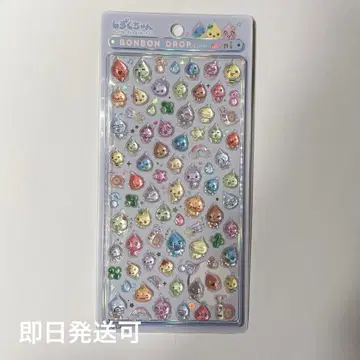 시즈쿠짱 봉봉 드롭 씰