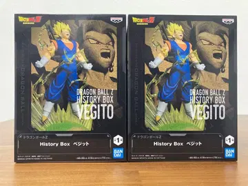 드래곤볼 Z History Box 베지트 피규어 2세트