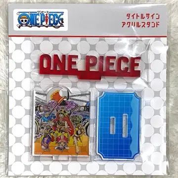 ONE PIECE 타이틀 사인 아크릴 스탠드