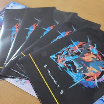 세븐일레븐 한정 포켓몬 클리어 파일 메가 리자몽 5장 세트