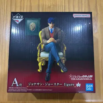 조나단 죠스타 피규어 제일복권