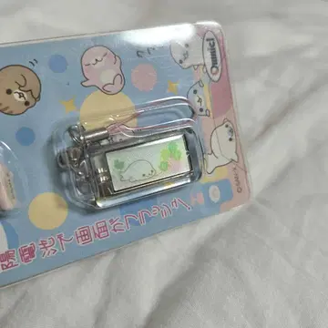 헤이세이 레트로 레어 마메고마 솔라 라이트 스트랩 산엑스