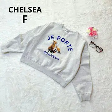 첼시 맨투맨 속기모 캐주얼 여우 프린트 트레이닝복 긴팔