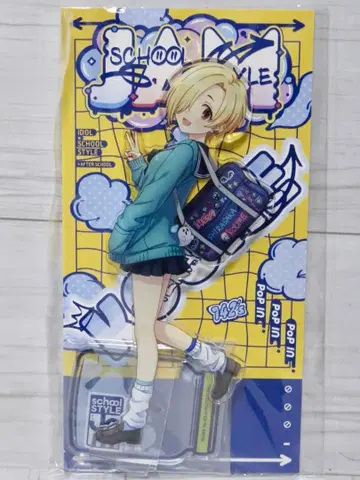 AFTERSCHOOL STYLEJAM 시라사카 코우메 아크릴 스탠드