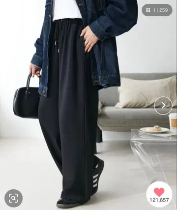 DISCOAT 드레이프감 이지 팬츠 BLACK XL