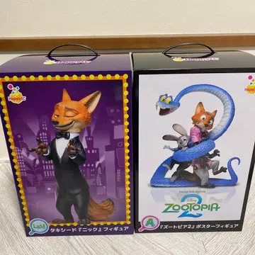 [ 최저가 ] 주토피아2 happy복권 A상 라스트 원상 2종 세트