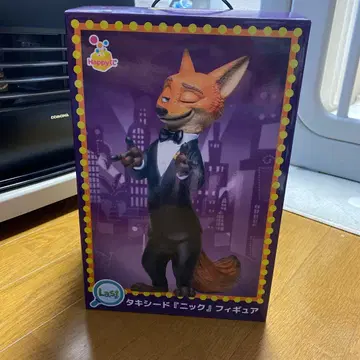 주토피아2 닉 라스트 원 happy 복권