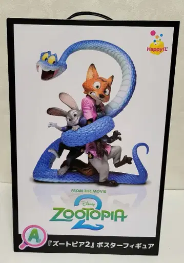 주토피아 2 포스터 피규어