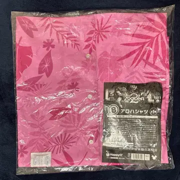 해피 복권 주토피아2 B상 하와이안 셔츠