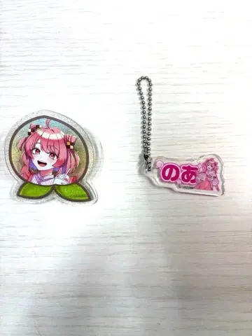 카라피치의 아상