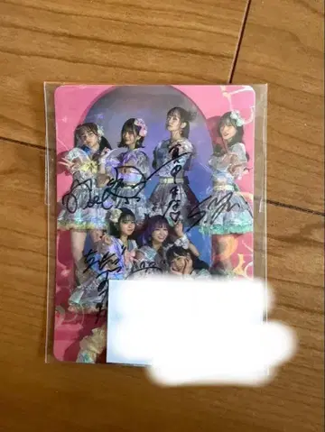 FRUITS ZIPPER 전원 사인 포함 트레이딩 카드