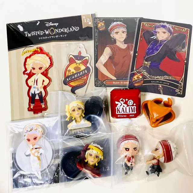 디즈니 트위스테 카림 링라이트반지 허그코트피규어 아크릴스탠드키링 초코에그