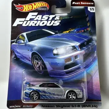 핫휠 닛산 스카이라인 GT-R (BNR34)