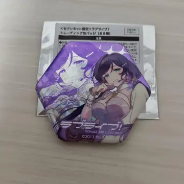 세븐 인터넷 한정판 러브 라이브! 캔뱃지 토죠 노조미