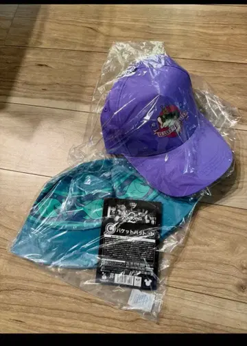 주토피아 1번 복권 C상 D상 2점 세트