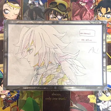 귀멸의 칼날 토미오카 기유 나눔 엽서