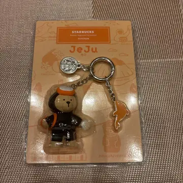 Starbucks 곰 키링 JeJu