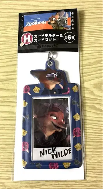 주토피아 닉 와일드 카드 홀더 세트