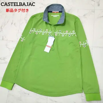 [택 포함 새상품] 까스텔바작 모크넥 하프 버튼 셔츠 로고 44