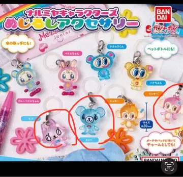 나루미야 캐릭터즈 메지루시 액세서리