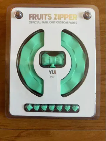 FRUITS ZIPPER YUI Ver. 커스텀 부품