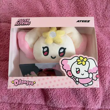 ATEEZ MIGHTEEZ 봉제 인형 여상