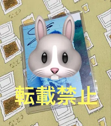 txt 수빈 Blue Hour 리미티드 사진