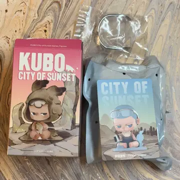 팝마트 KUBO CITY OF SUNSET 시리즈
