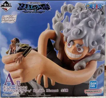 제일복권 원피스 미래섬 에그헤드~Burst of Energy~ A상