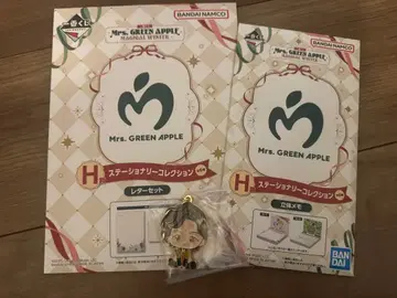 Mrs. GREEN APPLE 1번 복권 메모 레터 세트 메탈 참