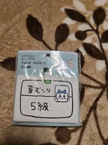 CHIKAWA 카드 홀더 5급 스트랩 포함