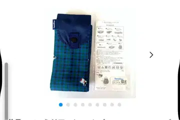 새상품급 파미리아 슈파트 M XB 에코백 파랑 체크