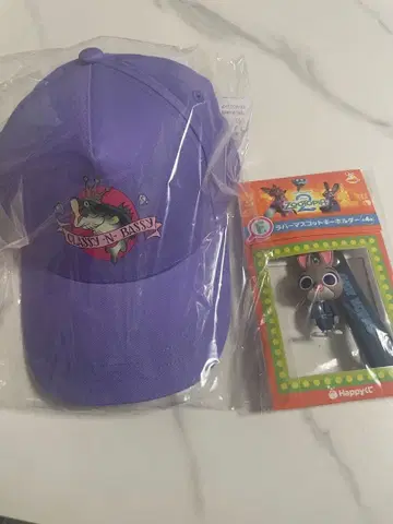 주토피아 happy 복권 D상 F상 세트