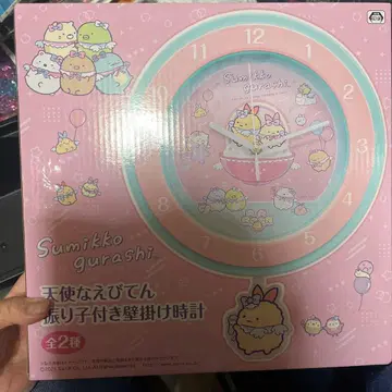 천사 새우튀김 시계추 달린 벽걸이 시계