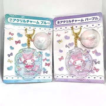 마이멜로디 아크릴 참 2개 세트