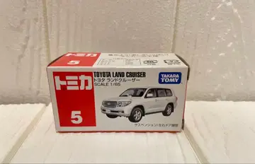 토미카 도요타 랜드크루저 5