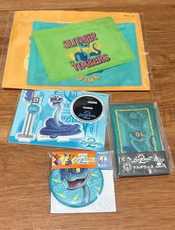 해피 복권 해피 복권 주토피아 게리 G상 H상 I상 J상