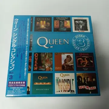 미개봉 싱글 컬렉션 Vol.3 퀸