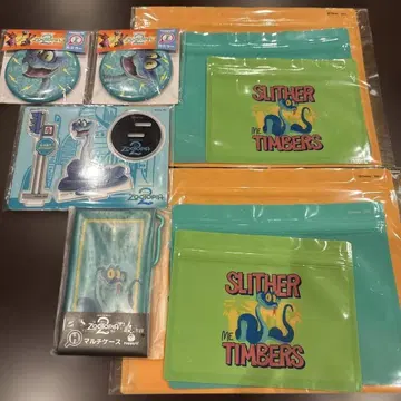 주토피아 해피 복권 게리 세트