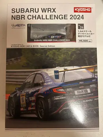 교쇼 미니카 & 북 SUBARU WRX NBR CHANGE 2024