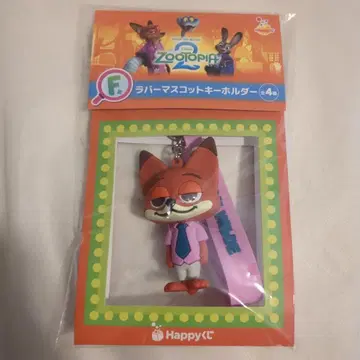 주토피아2 닉 제일복권 러버 마스코트 키링 F상 1번 복권