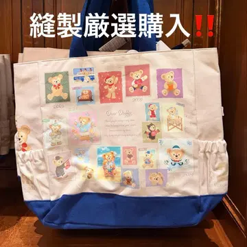 토트백 더피 20주년 도쿄디즈니씨 [익명 배송]